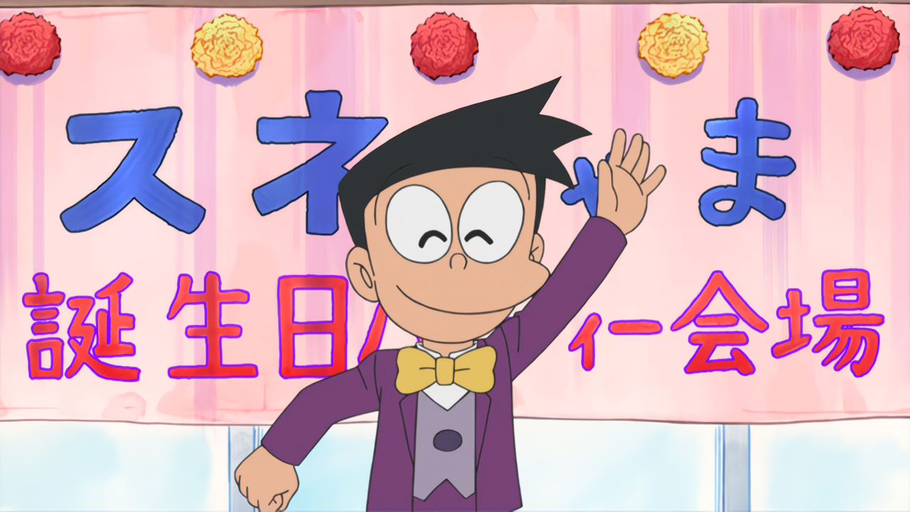 Doraemon Bahasa Indonesia Episode 201